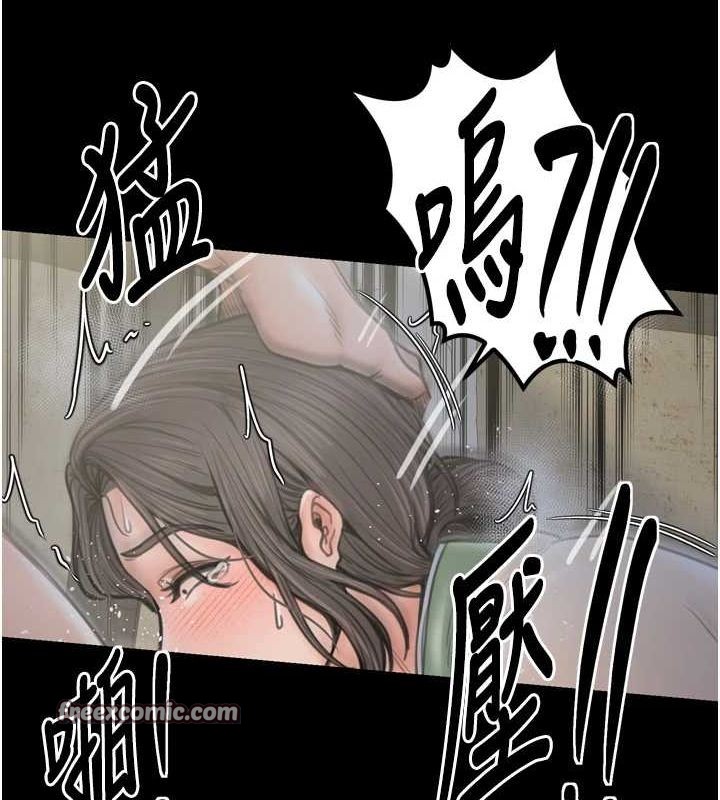 第28话-以性命为代价的赌博 - 第150.jpg页
