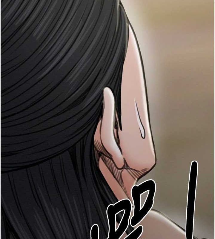 第28话-以性命为代价的赌博 - 第164.jpg页