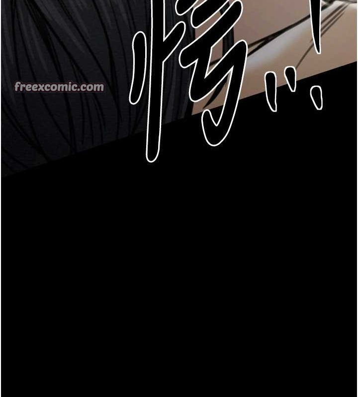 第28话-以性命为代价的赌博 - 第165.jpg页