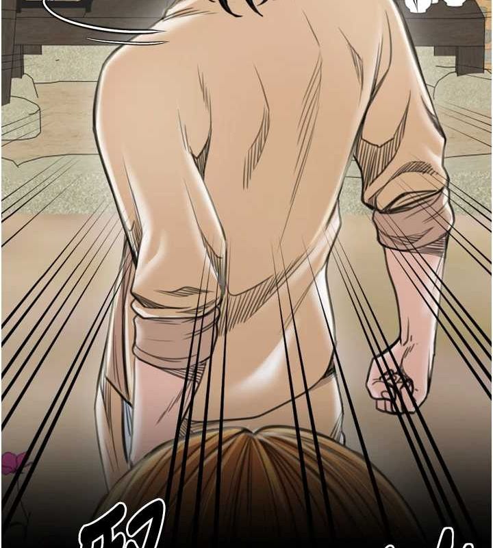 第28话-以性命为代价的赌博 - 第214.jpg页