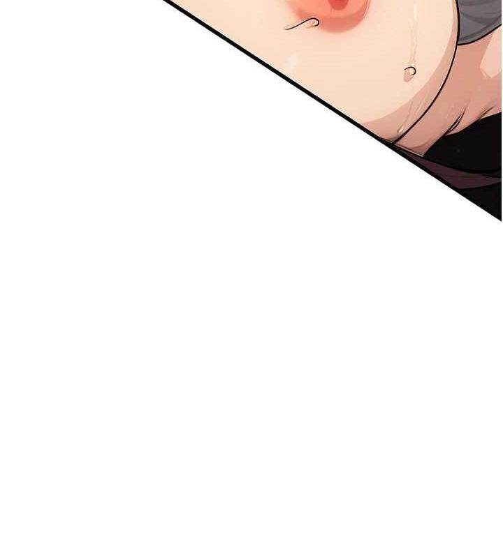 第8话-妳等着怀孕吧! - 第101.jpg页