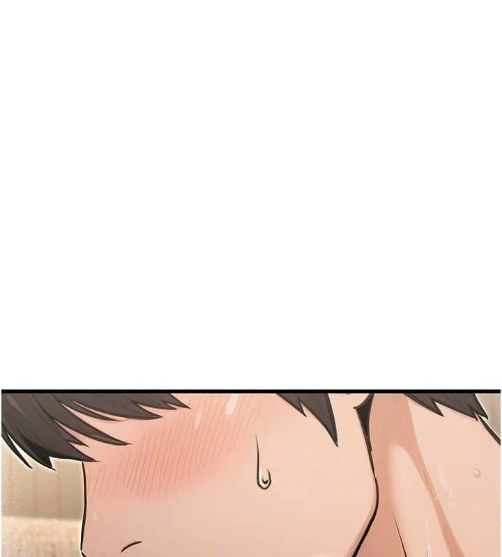 第8话-妳等着怀孕吧! - 第124.jpg页