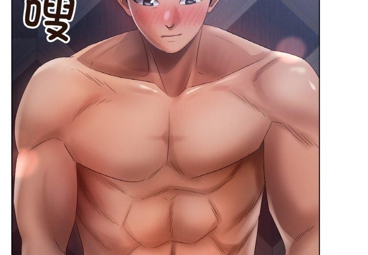 第64话 - 第4.jpg页