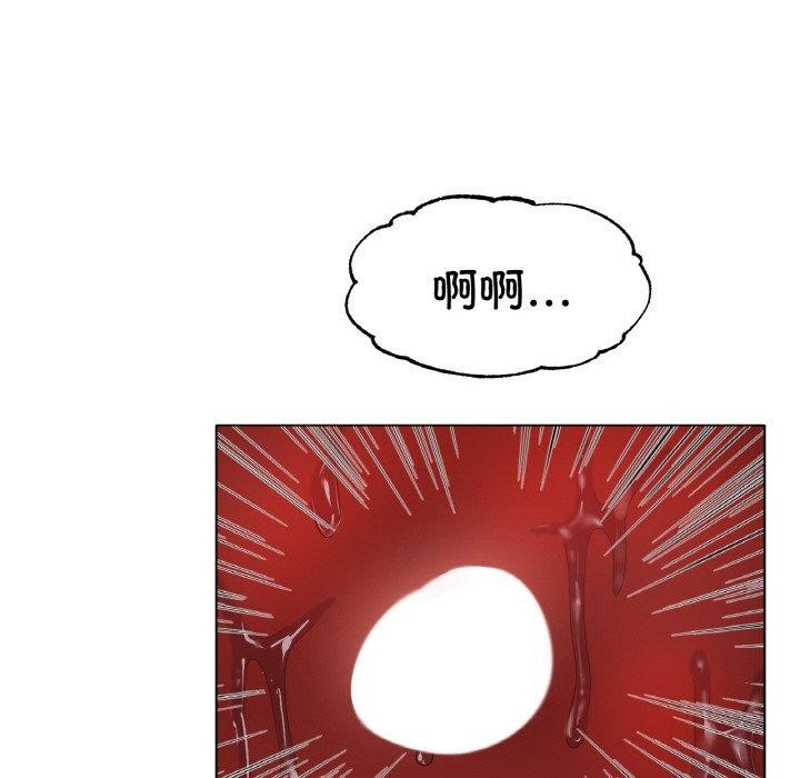 第64话 - 第7.jpg页