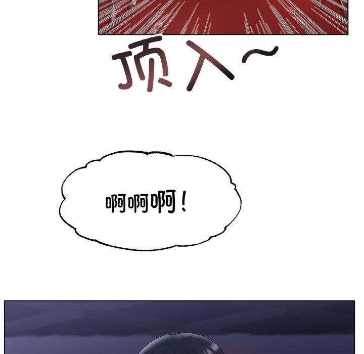 第64话 - 第8.jpg页