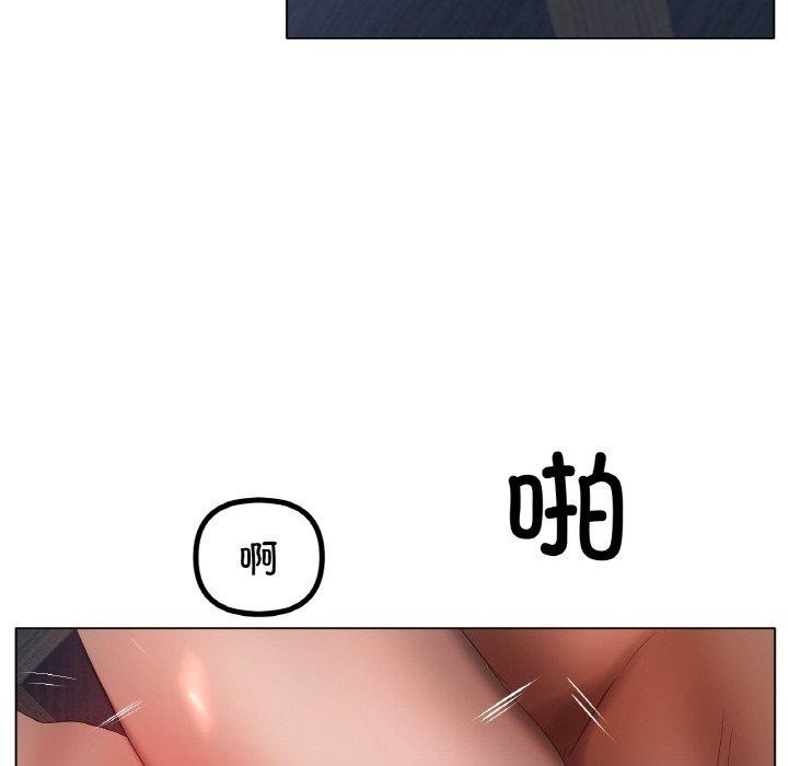 第64话 - 第18.jpg页