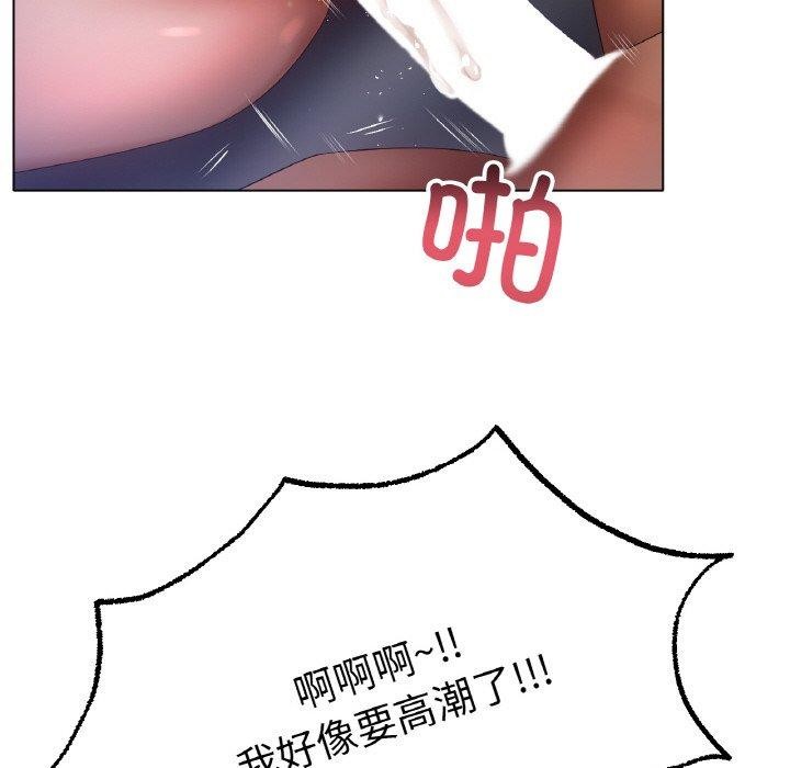 第64话 - 第23.jpg页