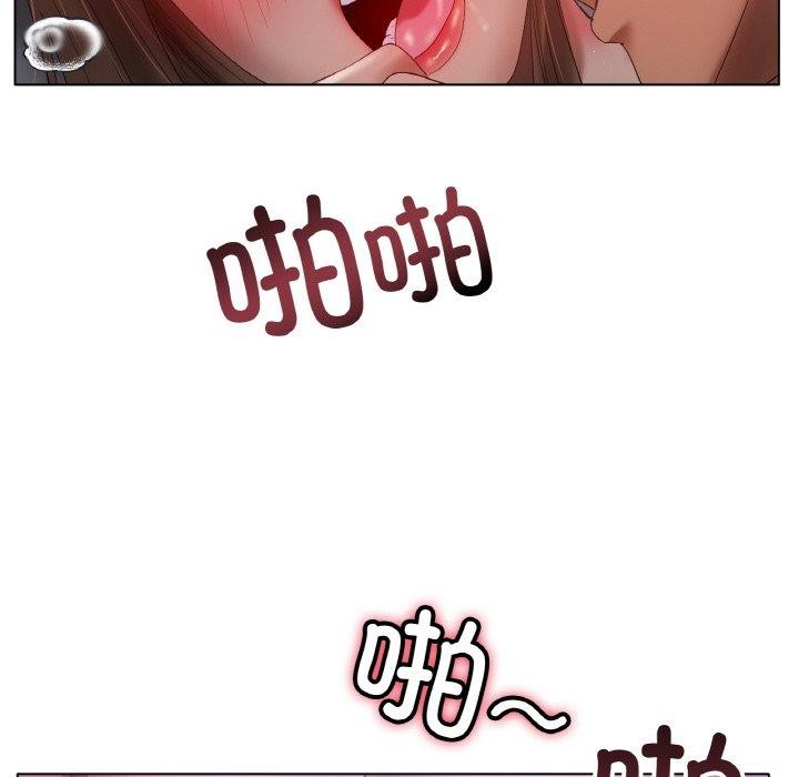 第64话 - 第28.jpg页