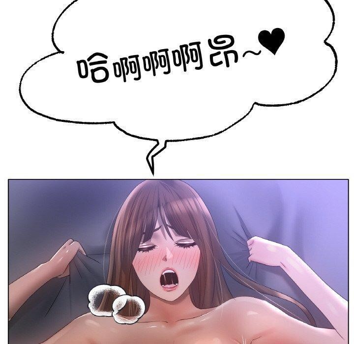 第64话 - 第30.jpg页