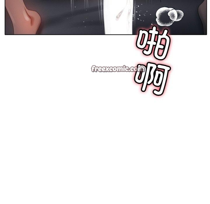 第64话 - 第32.jpg页