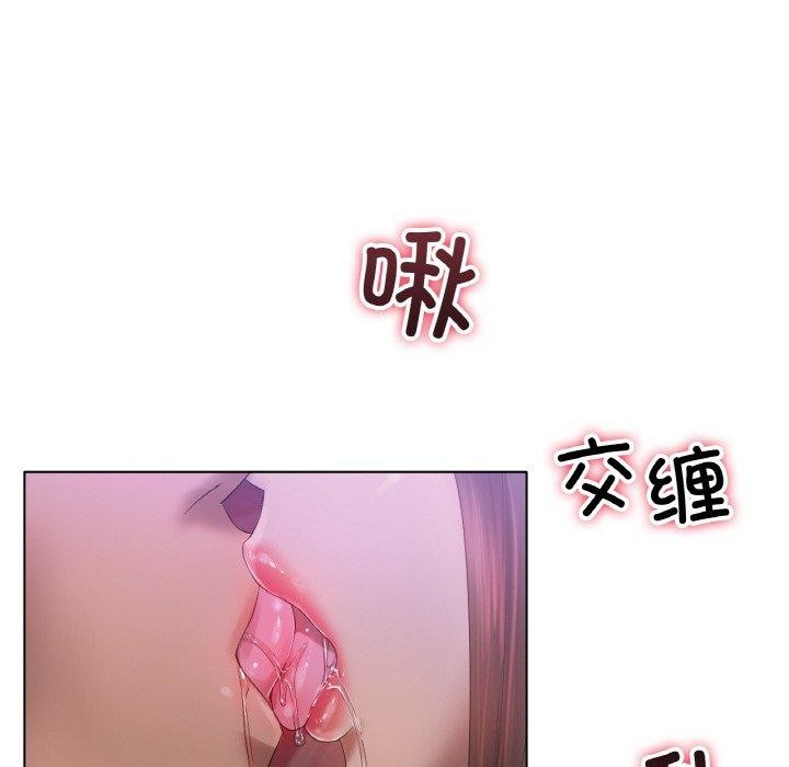 第64话 - 第37.jpg页