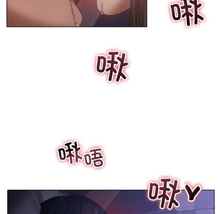 第64话 - 第38.jpg页