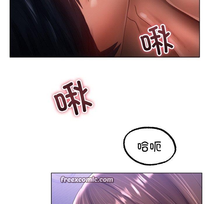 第64话 - 第48.jpg页