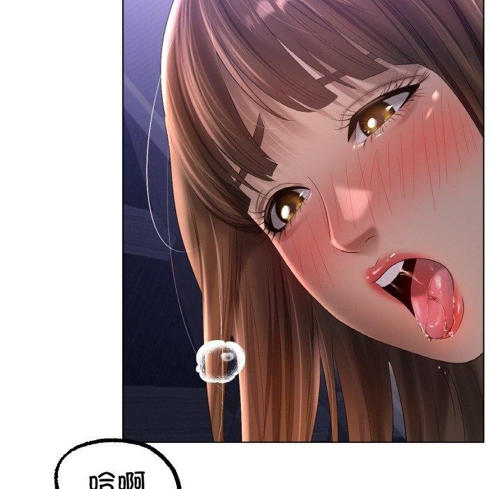 第64话 - 第49.jpg页