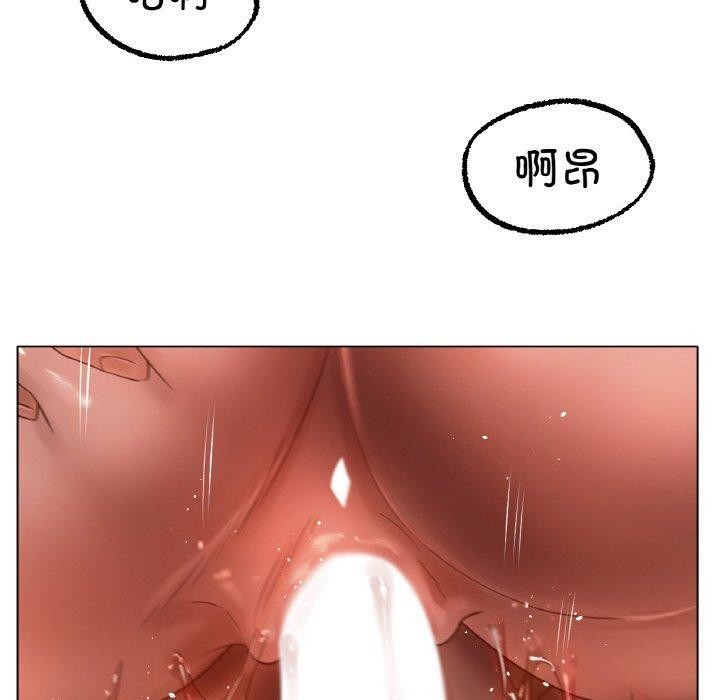 第64话 - 第50.jpg页