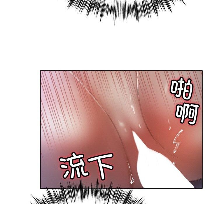 第64话 - 第59.jpg页