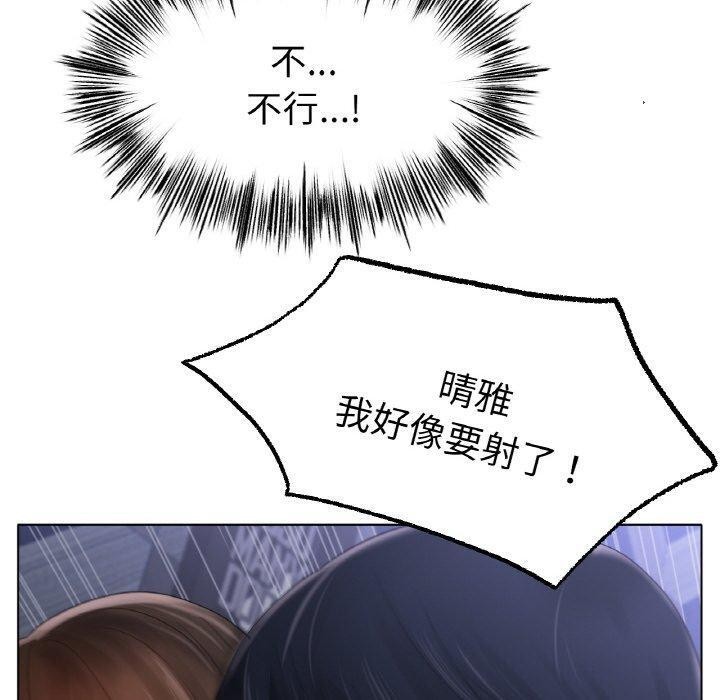 第64话 - 第60.jpg页