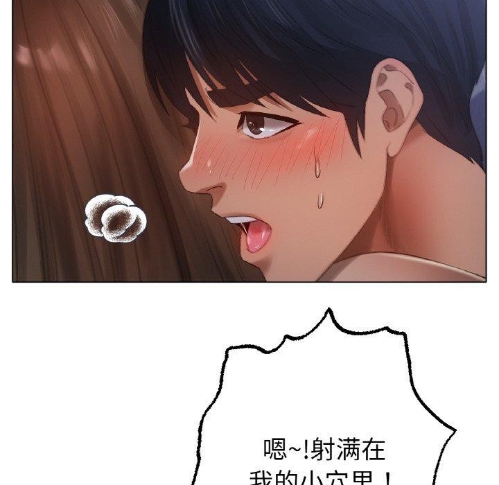 第64话 - 第61.jpg页