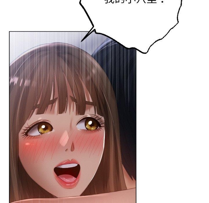 第64话 - 第62.jpg页