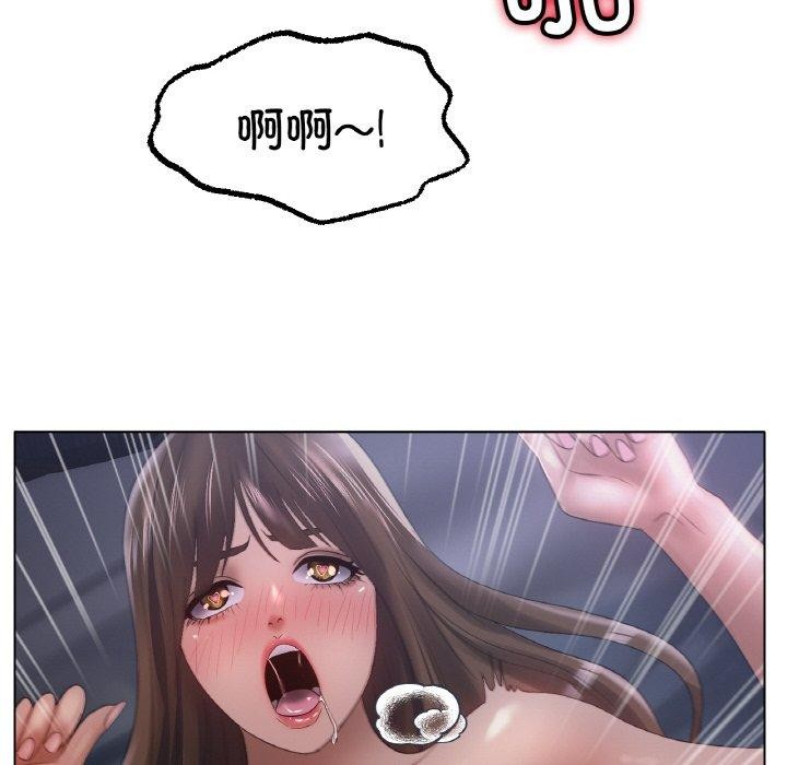 第64话 - 第67.jpg页