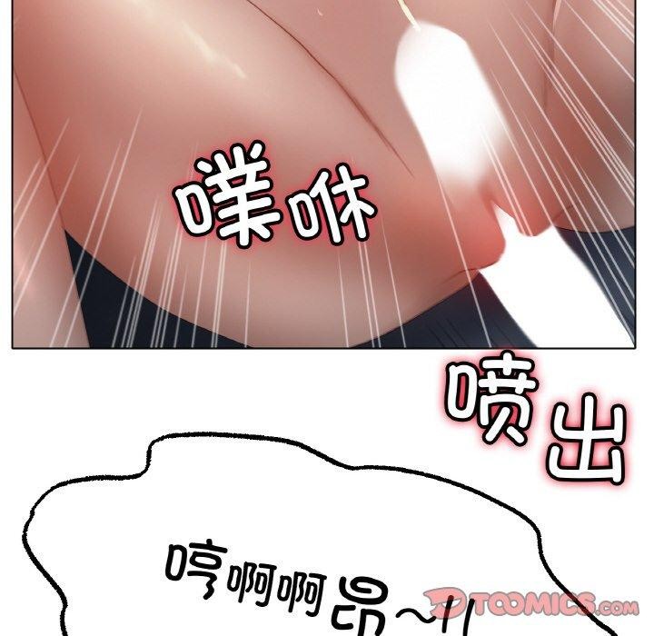 第64话 - 第69.jpg页