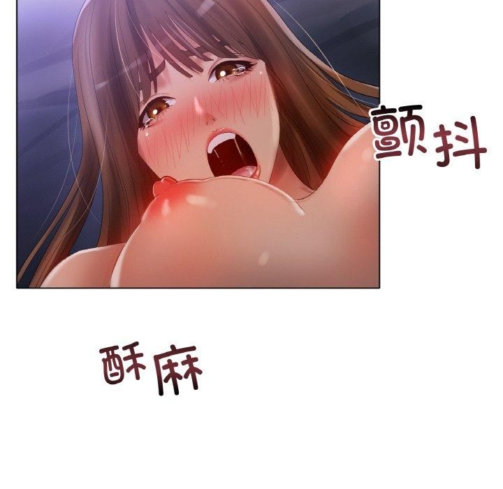 第64话 - 第73.jpg页
