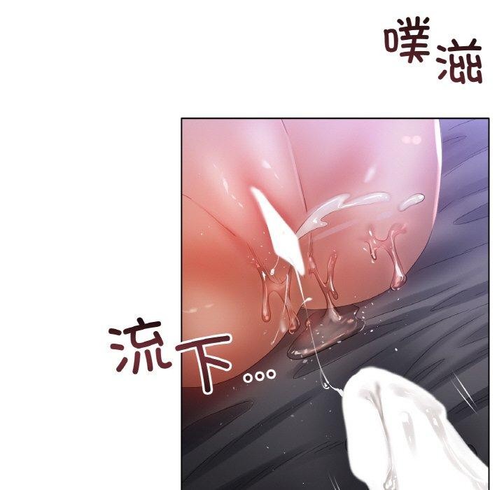 第64话 - 第74.jpg页