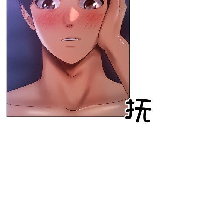 第64话 - 第89.jpg页
