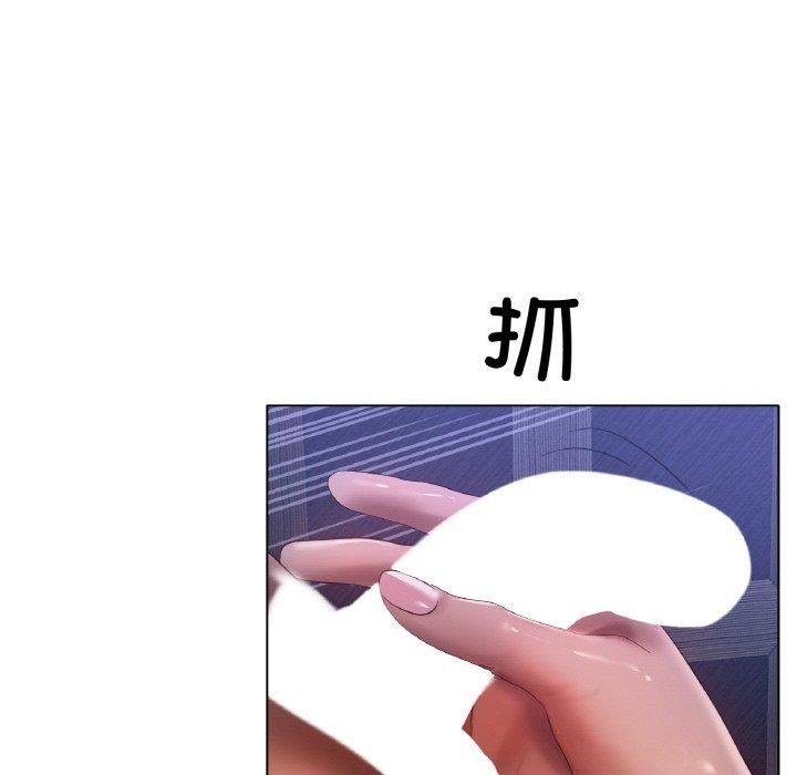 第64话 - 第94.jpg页