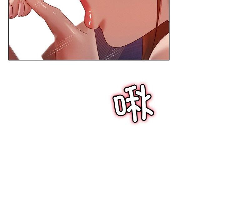 第64话 - 第101.jpg页