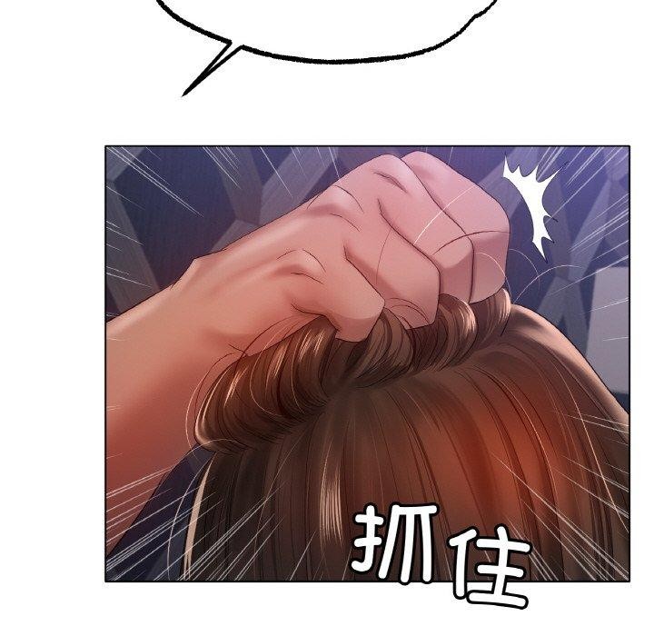 第64话 - 第108.jpg页