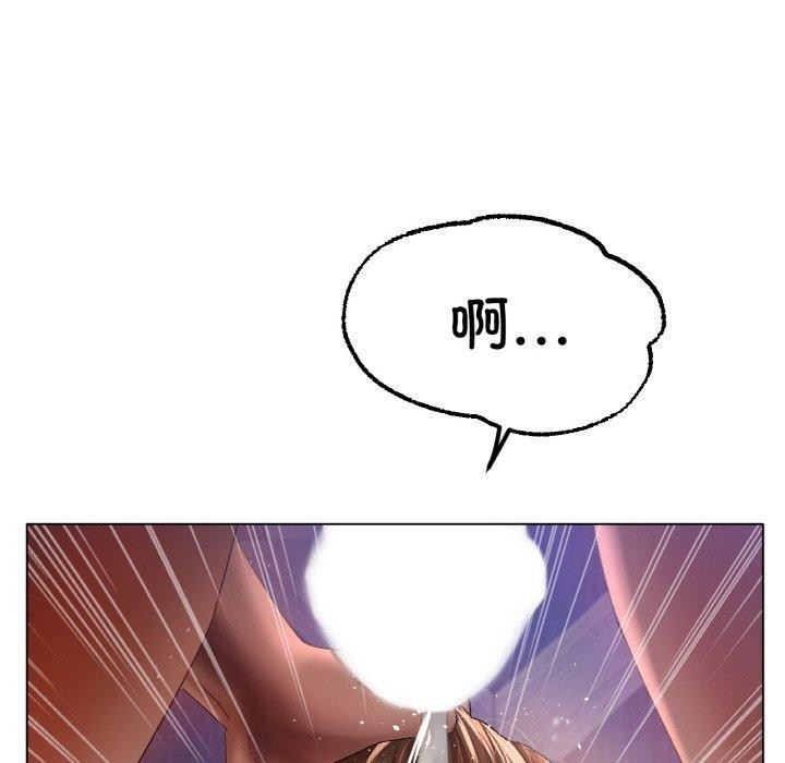第64话 - 第109.jpg页