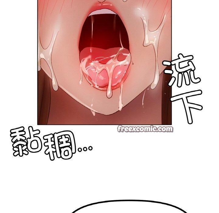 第64话 - 第112.jpg页