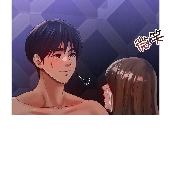 第64话 - 第118.jpg页