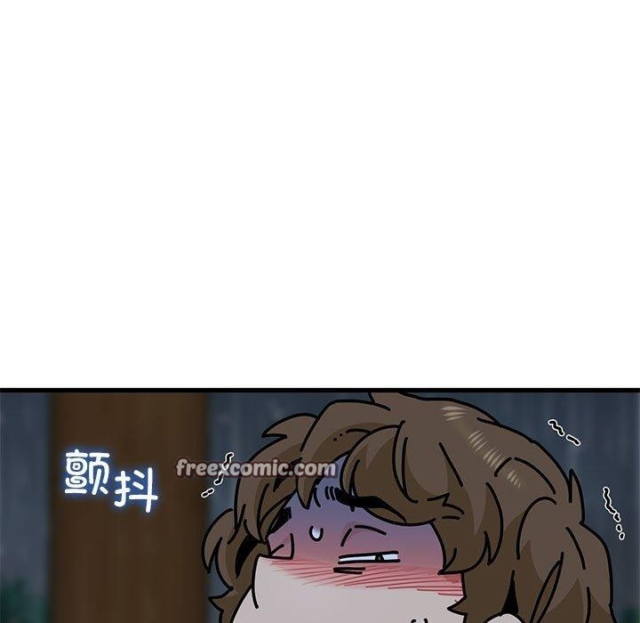 第59话 - 第15.jpg页