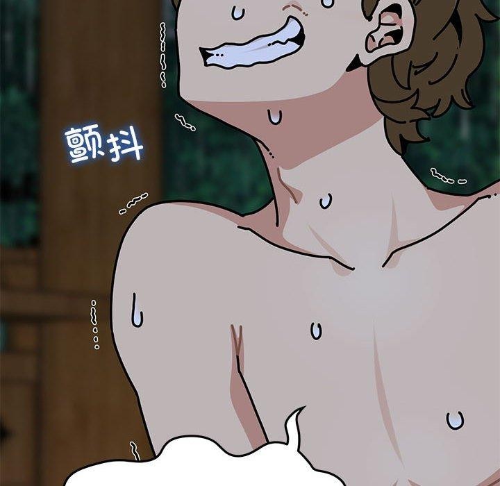 第59话 - 第16.jpg页