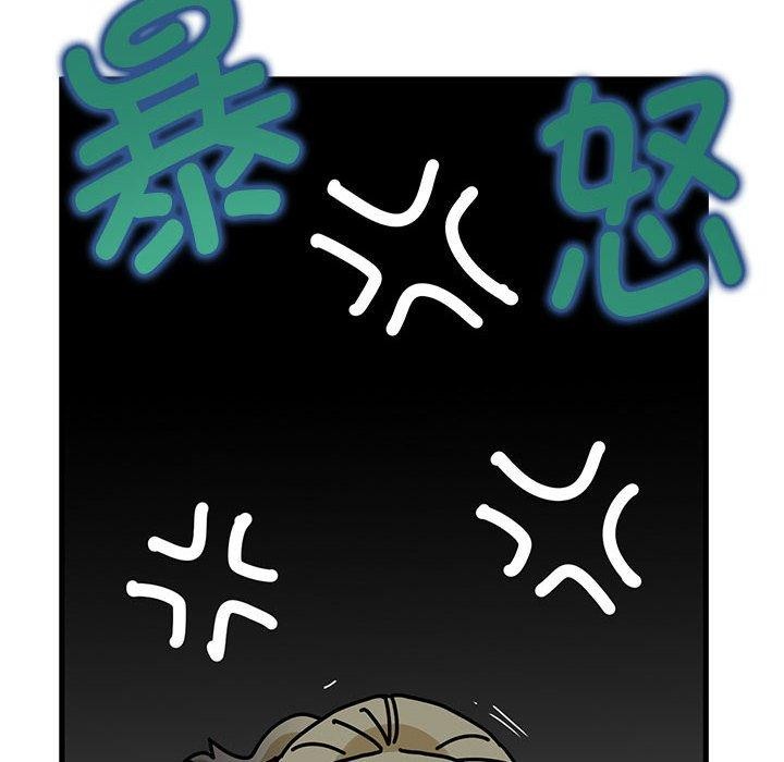 第59话 - 第18.jpg页