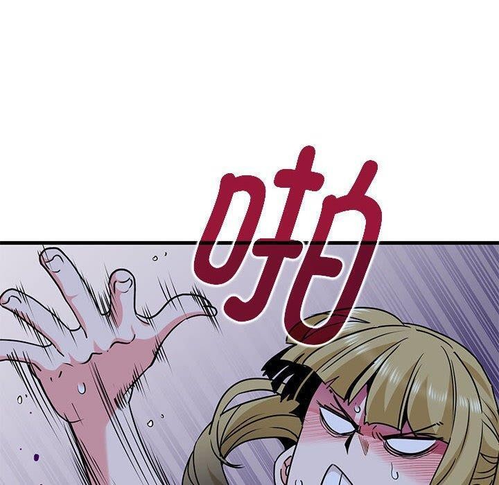 第59话 - 第20.jpg页