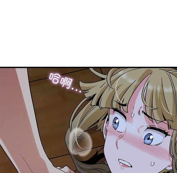 第59话 - 第68.jpg页
