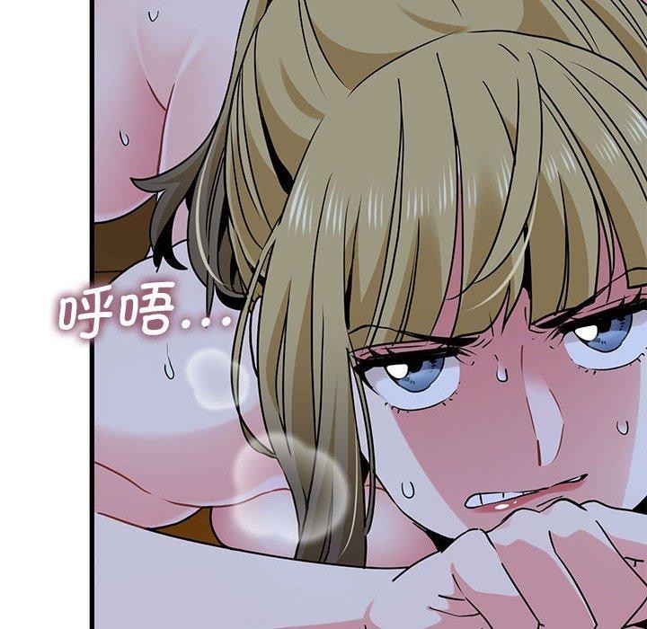 第59话 - 第82.jpg页