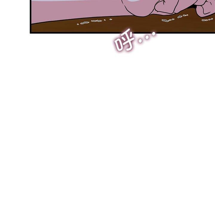 第59话 - 第83.jpg页