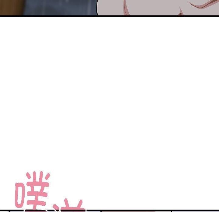 第59话 - 第85.jpg页