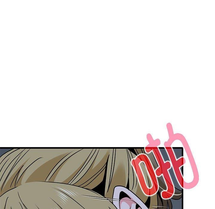 第59话 - 第98.jpg页