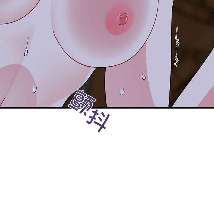 第59话 - 第117.jpg页