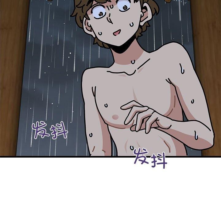 第59话 - 第119.jpg页