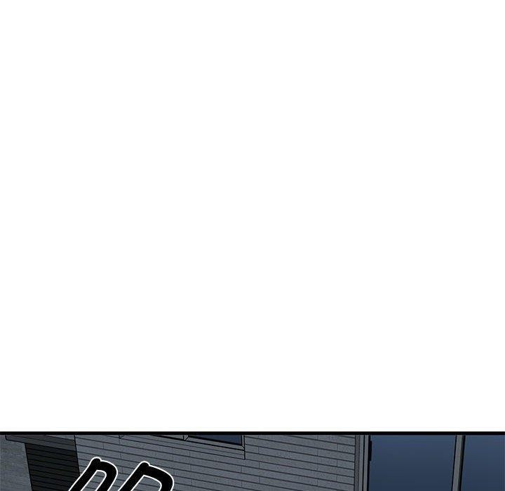 第59话 - 第126.jpg页