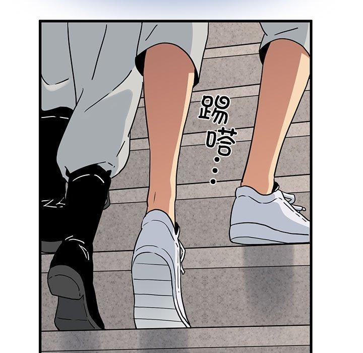 第59话 - 第137.jpg页