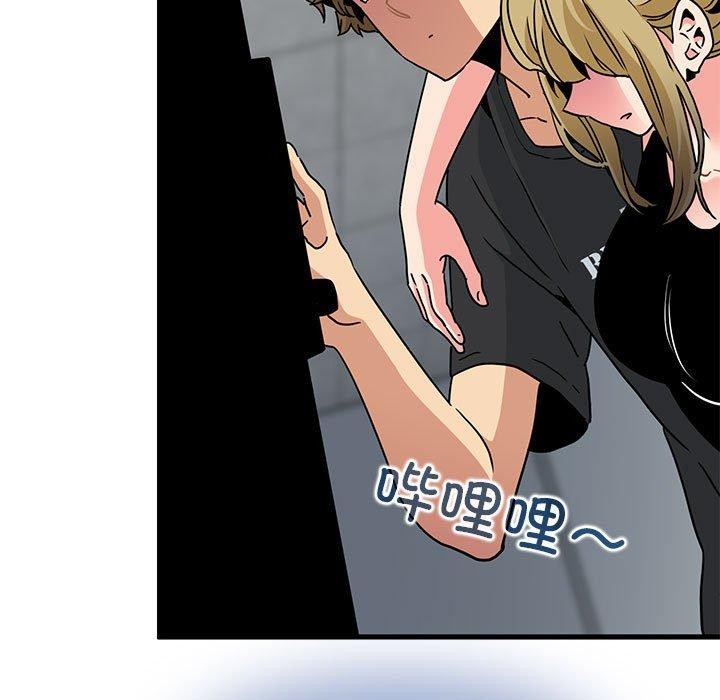 第59话 - 第145.jpg页