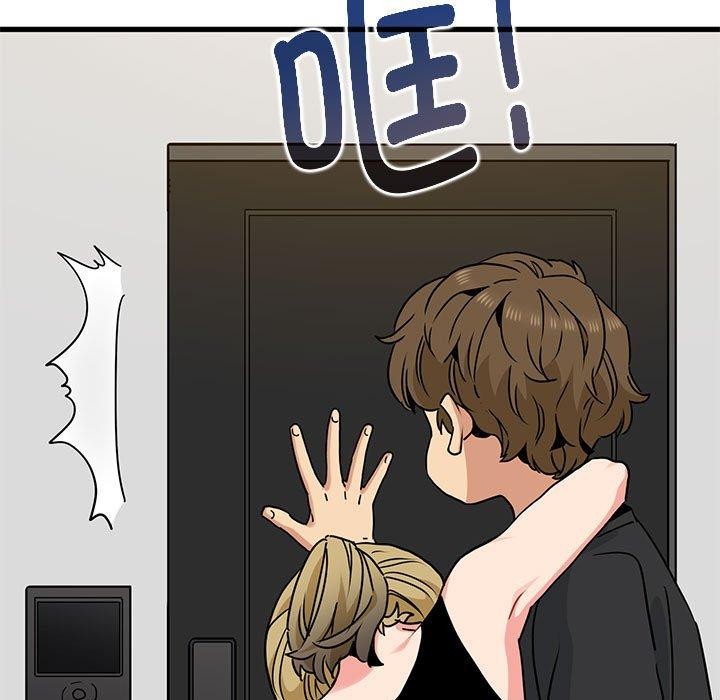 第59话 - 第149.jpg页