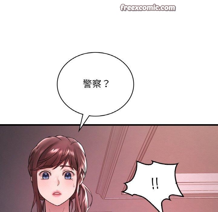 第55话 - 第32.jpg页